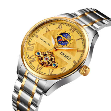 Neues Design Skmei M024 Mode Luxus Gold Herren Automatische mechanische Uhr